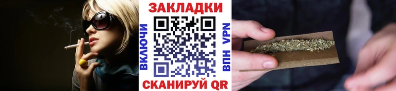 Сколько стоит Верхнеуральск АМФ Бошки Шишки Меф ГАШИШ