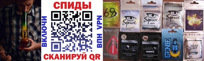 Бутират 1.4BDO  Верхнеуральск 