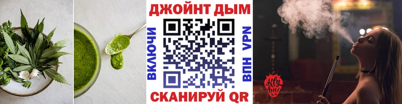 Печенье с ТГК марихуана  Верхнеуральск 