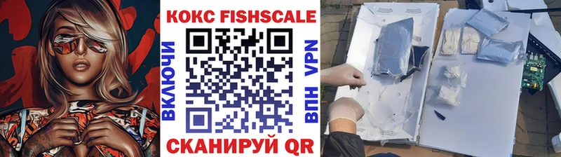 даркнет формула  Верхнеуральск  COCAIN Колумбийский 