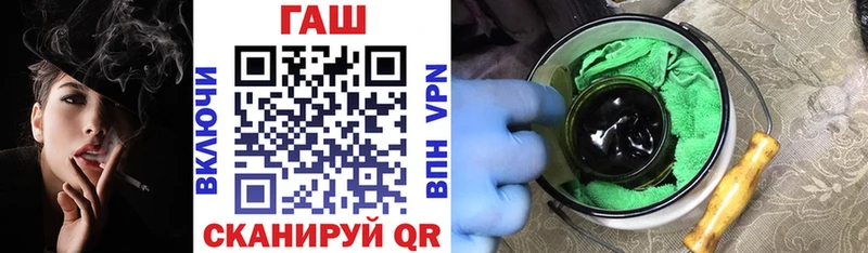 Гашиш 40% ТГК  Верхнеуральск 