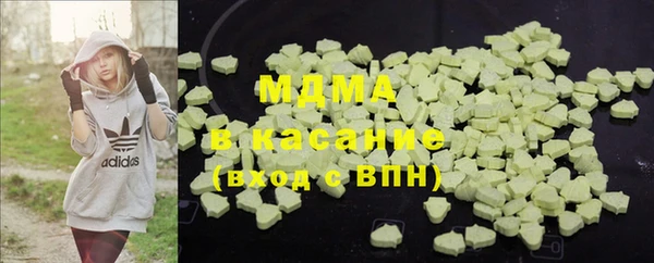 МДПВ Баксан