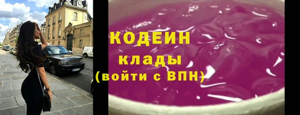 СК Балабаново