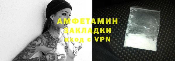 МДПВ Баксан