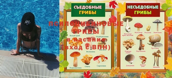 МДПВ Баксан