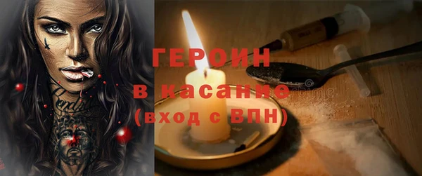 МДПВ Баксан