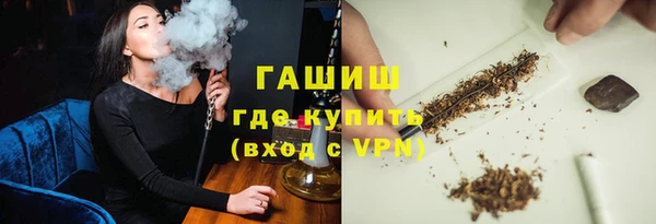 СК Балабаново