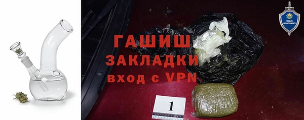 СК Балабаново