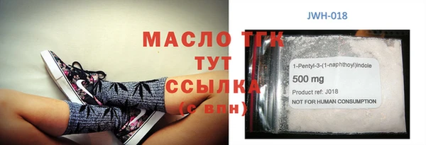 СК Балабаново