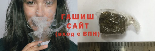 СК Балабаново