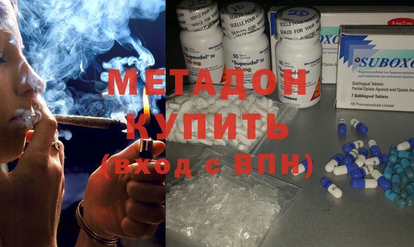 МДПВ Баксан