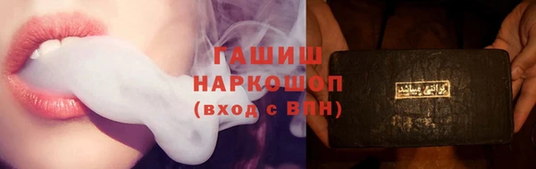 МДПВ Баксан