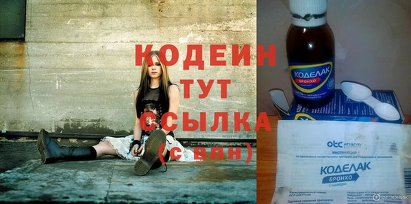 прущая мука Валуйки