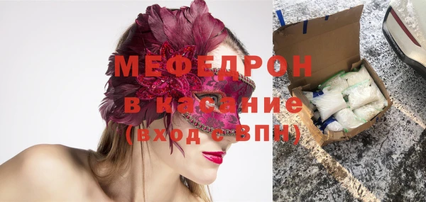 СК Балабаново