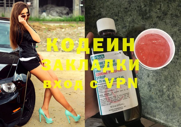 СК Балабаново