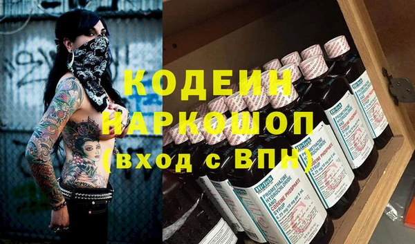 МДПВ Баксан
