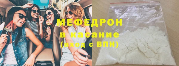 МДПВ Баксан