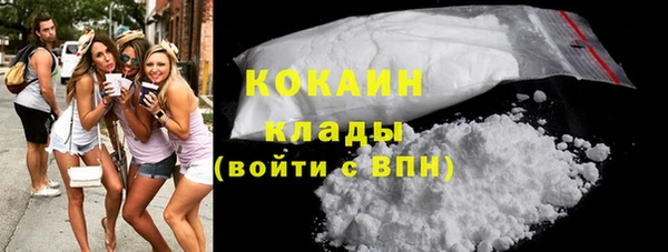 СК Балабаново