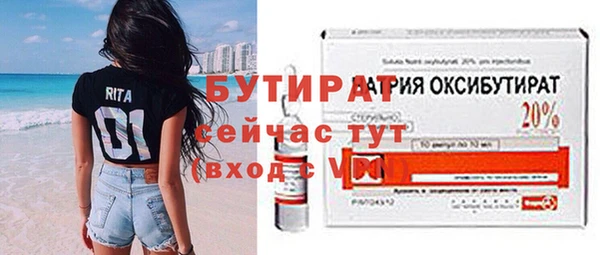 СК Балабаново