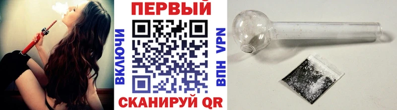 Метамфетамин пудра  дарк нет наркотические препараты  Верхнеуральск  omg сайт 