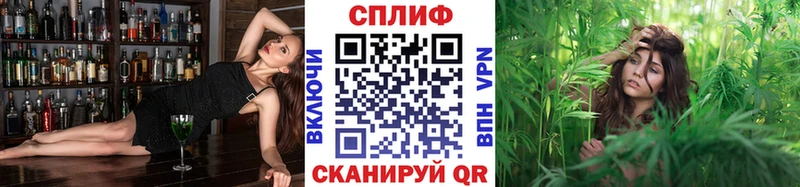 Марихуана планчик  Верхнеуральск 